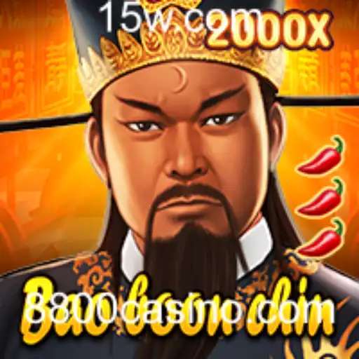 Explore o Fascinante Mundo do Jogo BaoBoonChin no 8800 Casino